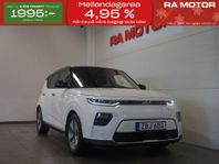 Kia E-SOUL 64 kWh Advance Plus | Navi | B-Kam  H/K | Skinn