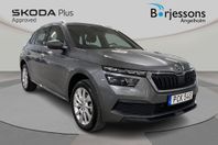 Skoda Kamiq 1,5 TSI 150 HK Style DSG