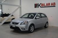 Kia Rio 1.4 LågMilare/ NyBesiktigad &Servad/ 3.95 Ränta