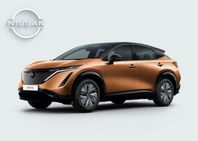 Nissan Ariya 1.99% RÄNTEKAMPANJ!