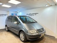 Volkswagen Sharan 1.8 Automat 7-Sits /Drag /Ny Bes /Kamrem B