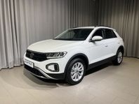 Volkswagen T-Roc 1.5 TSI Edition150HK DSG7