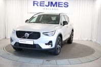 Volvo XC40 B4 FWD Bensin Plus Dark Drag Motorstol Förarstöd