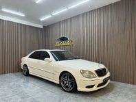 Mercedes-Benz S 55 AMG L 5G-Tronic Alabaster White MINT-Cond