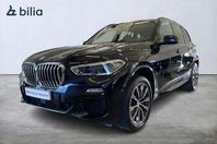 BMW X5 xDrive40i M Sport H/K 20" Taklucka DAP Laserlights