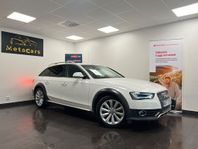 Audi A4 allroad quattro 2.0 TDI 177hk|Pano|Nyser|Drag|Skinn