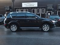 Mitsubishi Outlander 2.4 4WD Business 7-sits Drag RÄNTA 3.95