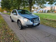 Nissan Qashqai 2.0 Svensksåld, Drag, Panorama, Kamera, Kyles