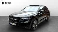 Volkswagen Touareg R eHybrid e-HYBRID /Panoramatak/Night vis