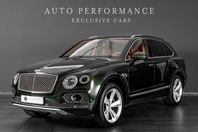 Bentley Bentayga 6.0 W12 608hk Svensksåld / Hemleverans /