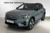 Volvo XC40 Recharge Single Motor Plus Edition