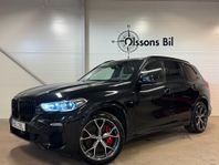 BMW X5 xDrive45e iPerformance M Sport Drag H/K Pano 360° HuD