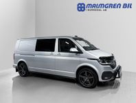 Volkswagen Transporter T6.1 Kombi TDI 204 DSG 4M