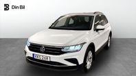 Volkswagen Tiguan 1.5 TSI 150HK DSG DRAGKROK VÄRMARE