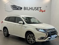 Mitsubishi Outlander PHEV 224hk AWD Fleet Edition Krok/Bkame