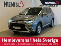 Mitsubishi Outlander 2.2 Di-D 4WD SoV/Drag/MoK/Kamera/P-sens