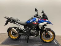 BMW R1300GS Trophy Justerbar i höjd 820-850mm