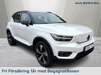 Volvo XC40 P8 AWD Recharge Twin Plus