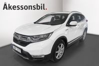 Honda CR-V Hybrid Executive AWD Aut