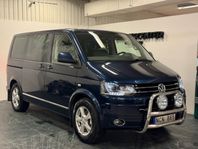 Volkswagen Multivan 2.0 TDI 4Motion Highline 7-Sits| B-Kamer