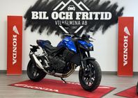 Honda CB750 Hornet DEMO 2025