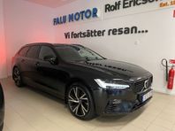 Volvo V90 Recharge T6 Ultimate Dark