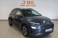 Hyundai Kona Essential Electric 39kWh 136hk Aut - BACKKAMERA