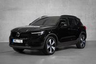 Volvo XC40 Recharge Single Motor Core Edition