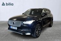 Volvo XC90 Inscription paket, SoV, 7-sits, Motorvärmare