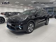 Kia E-Niro 64 kWh Advance Plus SoV-Hjul 3,95% i ränta