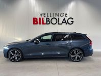 Volvo V60 T5 R-Design Pano H/K Drag 360 kamera Skinn Navi