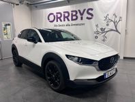 Mazda CX-30 2.5 140hk e-SKYACTIV-G M Hybrid, Homura, Ellucka