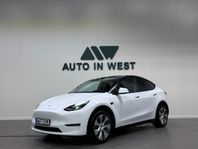 Tesla Model Y Long Range AWD / Panorama / 19" / Leasbar