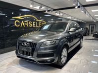 Audi Q7 3.0 TDI V6 quattro/Drag/Kamera/S-Line/Panorama/7Sits