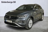 Volkswagen T-Roc 1.5 TSI 150hk Automat Dragpaket Backkamera