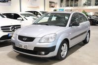 Kia Rio 1.5 CRDi 110HK Motorvärmare