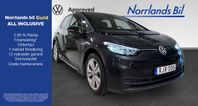 Volkswagen ID.3 Pro Performance 204hk|KAMPANJRÄNTA 2,95%|