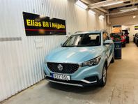 MG ZS EV, LEASING 2995KR/MÅN