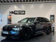 BMW 520 d xDrive Touring M Sport |NAVI|Hi-Fi|DRAG|Backkamera