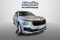 Skoda Kamiq TSI 115 DSG Selection Drag/Backkamera/Lodge