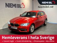 BMW 118I 5-dörrars Advantage SoV/Drag/MoK/Lågskatt/Psens