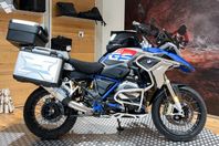 BMW R  1200 GS | Tre väskor