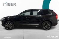 Volvo XC90 Polestar Optimering, D5 AWD, INSCRIPTION, 7SITS,