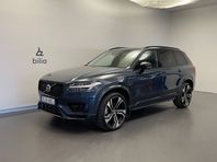 Volvo XC90 Recharge T8 Ultimate Dark / Veckans klipp /