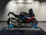 BMW M1000RR Endast 109 mil! M Competition package