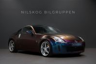 Nissan 350Z 3.5L Manuell |Sv-såld|Brembo|Catback|*SÅLD