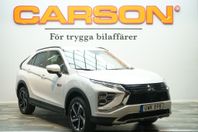 Mitsubishi Eclipse Cross Plug-In Hybrid 2.4 4WD CVT Fleet Ed