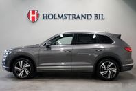 Volkswagen Touareg 3.0 V6 TDI 4M 286hk R-Line Executive Pano