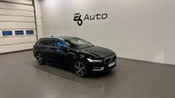 Volvo V90 Recharge T8 AWD Geartronic Advanced Edition, Momen