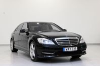 Mercedes-Benz S 600 L AMG paket / Designo / V12 BiTurbo